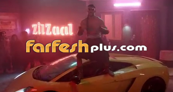 فيديو كليب 