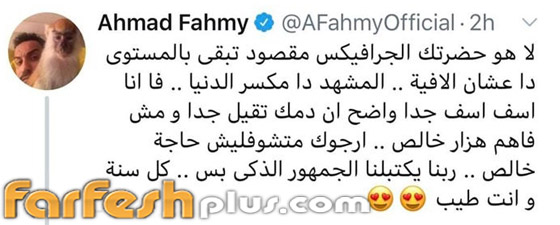 نجوم ردّوا بالـ(السباب والسخرية) على انتقادات الجمهور آخرهم شمس الكويتية! صورة رقم 4