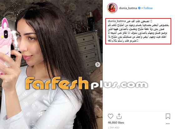 نجوم ردّوا بالـ(السباب والسخرية) على انتقادات الجمهور آخرهم شمس الكويتية! صورة رقم 5