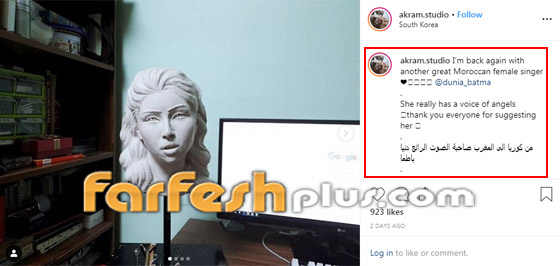 فيديو وصور: دنيا بطمة تستعرض تمثال لها نحته فنان كوري من الجبس صورة رقم 2