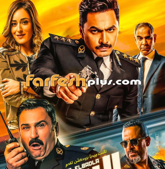 أمير كرارة يتفوق بإيرادات (كازابلانكا) على تامر حسني في فيلم (البدلة) صورة رقم 4