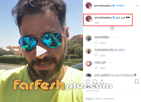  فيديو أحمد السعدني: لا يوجد بنات حلوة في مصر! والجمهور يرد 