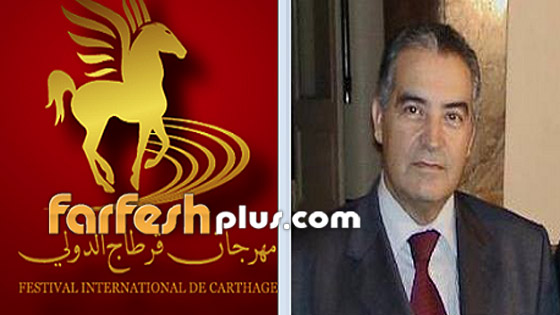 مدير مهرجان قرطاج: جوليا بطرس لا تجيد الغناء وأليسا لا تعجبني! صورة رقم 6