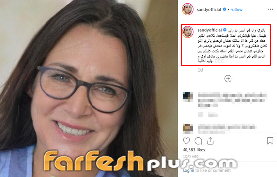 نجوم يتنافسون في 