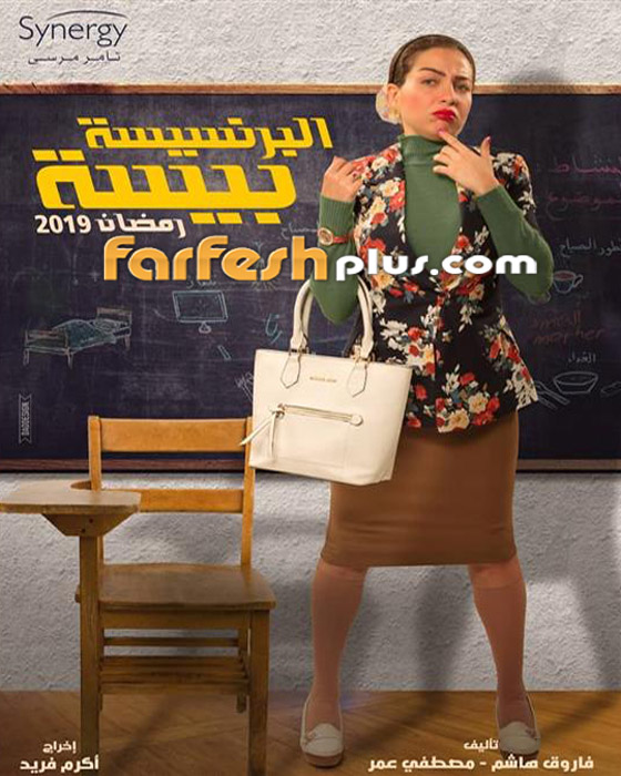 بعد انتهاء ماراثون مسلسلات رمضان: الهجوم مستمر على هؤلاء النجوم! صورة رقم 4