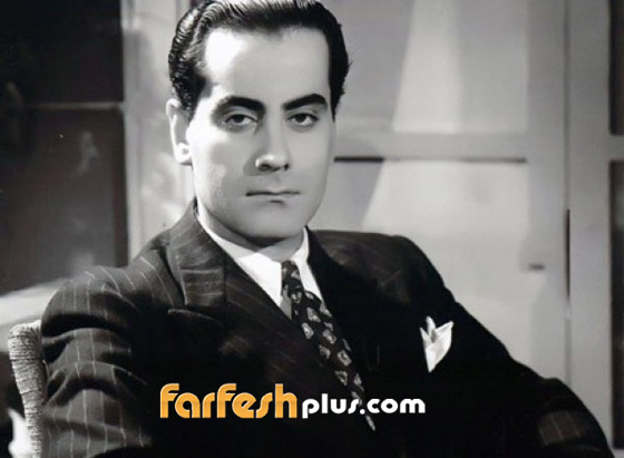من أغرب عادات الفنانان محمد عبد الوهاب و فريد الأطرش صورة رقم 5