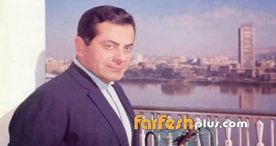 من أغرب عادات الفنانان محمد عبد الوهاب و فريد الأطرش صورة رقم 2
