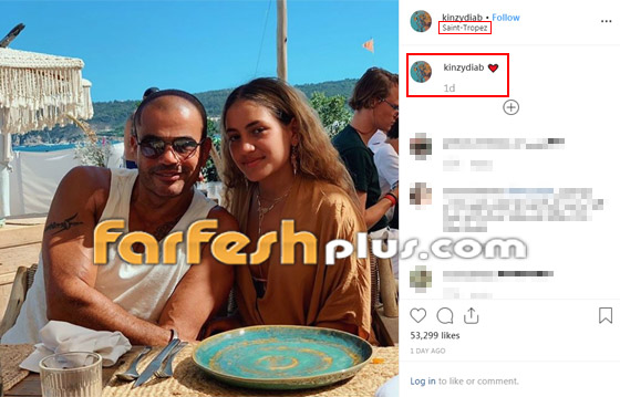 بالصور: عمرو دياب يقضي العطلة الصيفية مع أولاده في خليج فرنسي صورة رقم 2