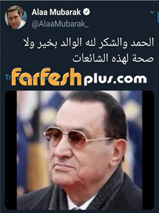 هوؤلاء المشاهير تحولوا لماركة مسجلة لأخبار الوفاة الكاذبة.. صورة رقم 1