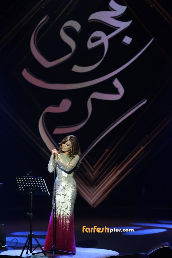 الفنانة نجوى كرم من مسرح طلال مداح بأبها: يا ليت حدا يقرصني عن جد انا بالسعودية صورة رقم 7
