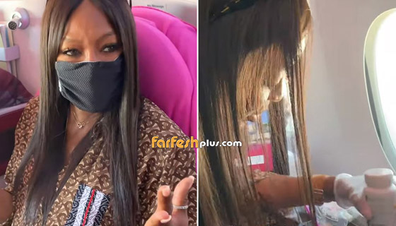 بالفيديو لن تصدق ماذا فعلت ناعومي كامبل بسبب وسواس النظافة  صورة رقم 2