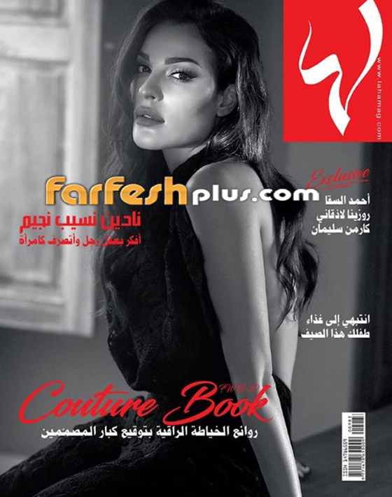  نادين نجيم متّهمة بالذّكوريّة.. وتبريرها يورّطها صورة رقم 5