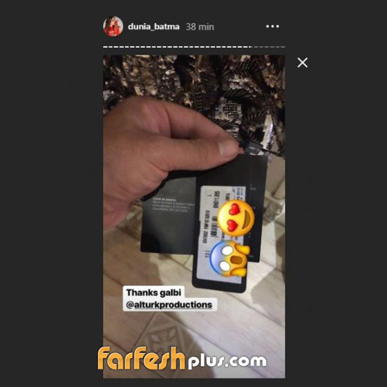  بعد سيارة مازيراتي.. دنيا بطمة تنشر صورة حذاء ثمنه 30 الف دولار! صورة رقم 2