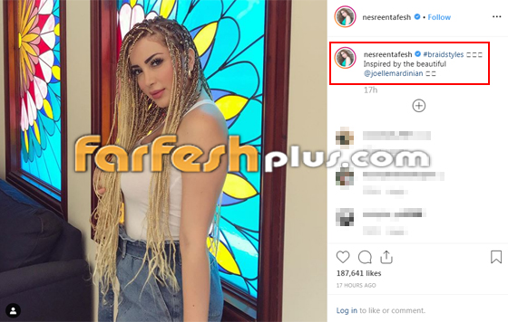 شاهد.. نسرين طافش تتألق بلوك ضفائر “الراستا” الافريقية! صورة رقم 8