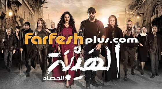 تيم حسن يرحب بنجوم 