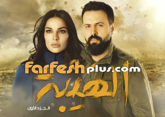 تيم حسن يرحب بنجوم 