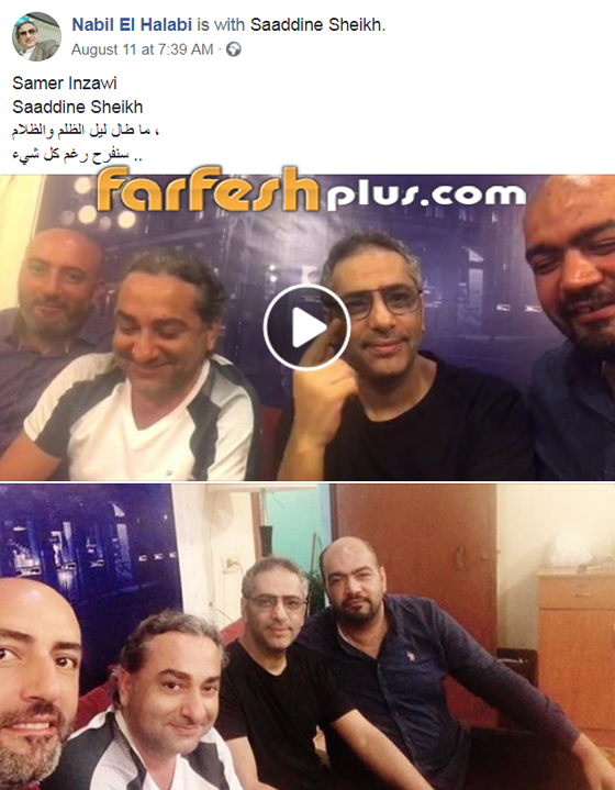 بالفيديو والصور: الشيخوخة تغزو ملامح فضل شاكر في أحدث إطلالاته! صورة رقم 2