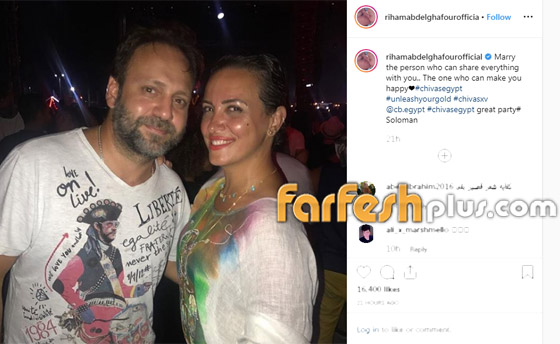 هكذا نصحت ريهام عبد الغفور الفتيات قبل اختيار شريك العمر صورة رقم 1