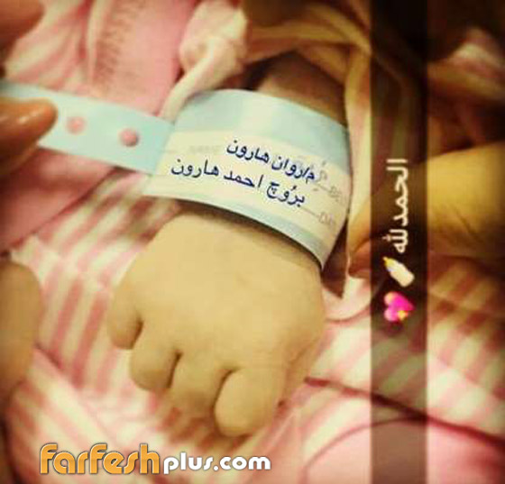 صور: أغرب أسماء أبناء النجوم العرب.. صورة رقم 1