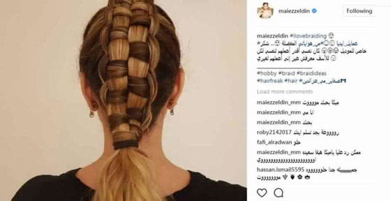 نجمات يمتلكن مواهب مدهشة وغريبة ستحقق لهن الشهرة والثروة إذا تركن الفن صورة رقم 10