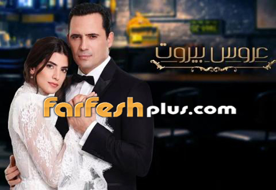 هجوم على مسلسل 