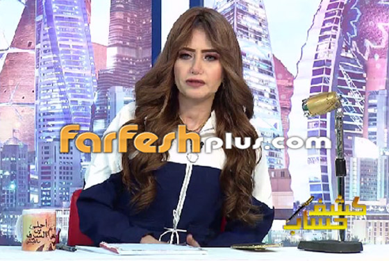 الإعلامية مي العيدان تهين شيرين عبد الوهاب بكلمات جارحة! فيديو صورة رقم 3