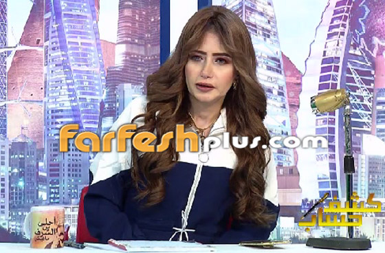 الإعلامية مي العيدان ترد بغضب على خبر خضوعها لعملية تكميم! فيديو صورة رقم 5