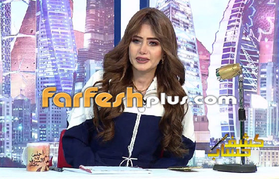 الإعلامية مي العيدان ترد بغضب على خبر خضوعها لعملية تكميم! فيديو صورة رقم 4