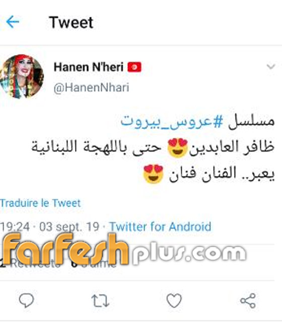 هل يترشّح ظافر العابدين لرئاسة تونس؟ صورة رقم 3