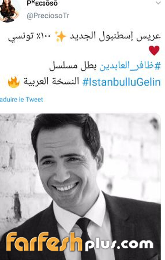 هل يترشّح ظافر العابدين لرئاسة تونس؟ صورة رقم 7