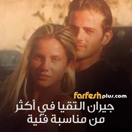  معتصم وعاصي الحلاني.. شاهدوا كيف تعرّف النجوم على شريكات حياتهم؟ صورة رقم 4