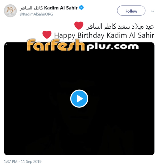 جيش الاحتلال يستغل ميلاد القيصر في رسالة 