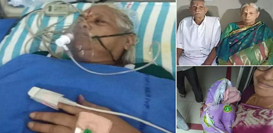 عقب الولادة.. أكبر أم بالعالم تلحق بزوجها في العناية المركزة صورة رقم 2