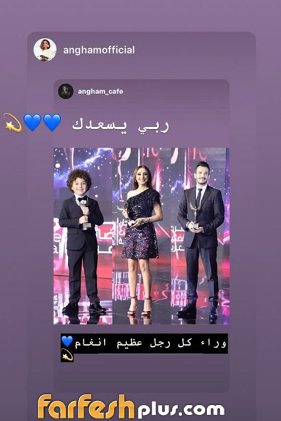 رسالة أنغام إلى زوجها وابن شقيقتها: وراء كل رجل عظيم أنغام صورة رقم 2