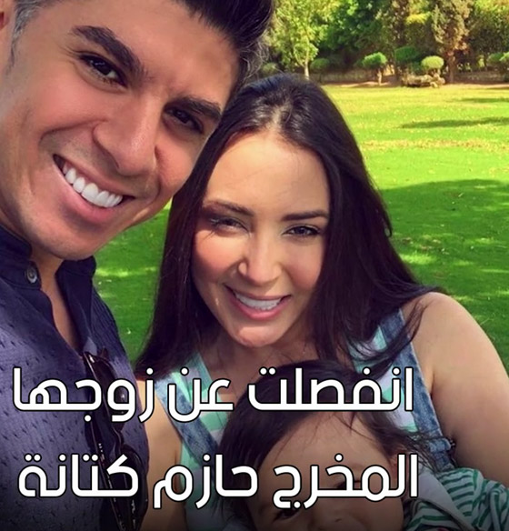 حمّى طلاق النجمات تنتشر في 2019.. إليكم أبرز الأسماء (فيديو)! صورة رقم 3