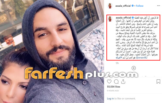شقيق أصالة يتعرض لسرقة منزله ويفاجئ اللص بتصرف غريب! صورة رقم 1