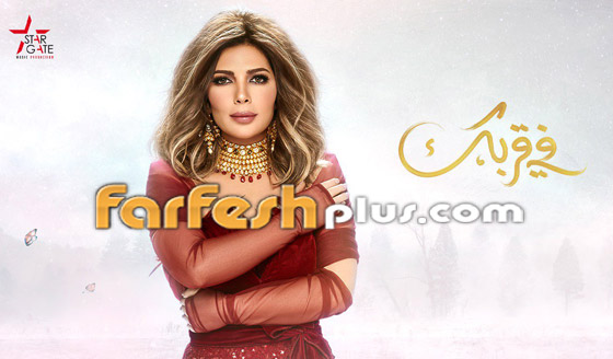 أصالة حائرة: لا أعرف ما أريد وأشعر بالغربة وسط عائلتي وأكلم نفسي! صورة رقم 3