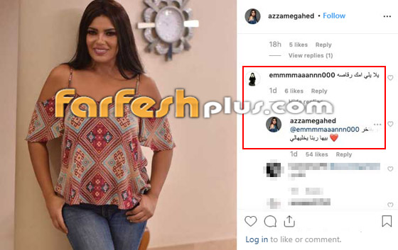 فيفي عبده تناشد جمهورها الدعاء لشقيقتها حالتها حرجة.. ماذا قالت ابنتها؟ صورة رقم 5