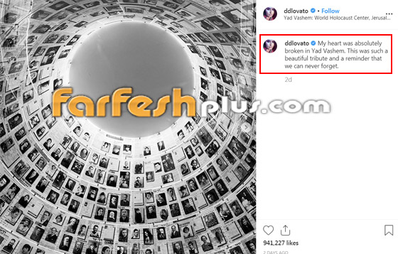 المغنية الأمريكية ديمي لوفاتو بعد زيارتها لإسرائيل: آسفة.. لم أكن أعلم! صورة رقم 4