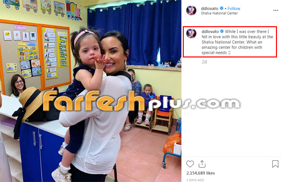 المغنية الأمريكية ديمي لوفاتو بعد زيارتها لإسرائيل: آسفة.. لم أكن أعلم! صورة رقم 5