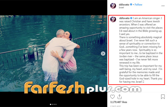 المغنية الأمريكية ديمي لوفاتو بعد زيارتها لإسرائيل: آسفة.. لم أكن أعلم! صورة رقم 1
