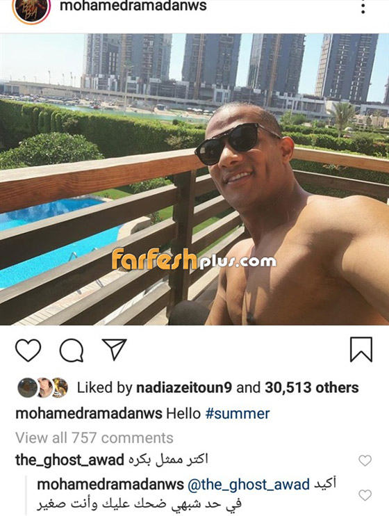 هل أصبحت الألفاظ الخارجة شعار النجوم لرد الإساءة لهم؟ صورة رقم 5