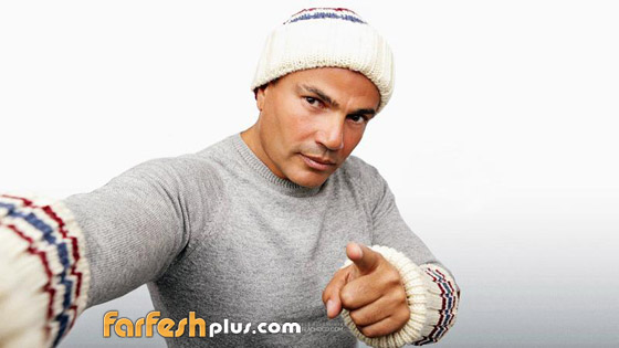 عمرو دياب في عيد ميلاده ال 58: مطرب الأرقام القياسية .. فيديو وصور صورة رقم 14