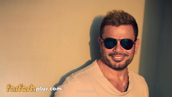 عمرو دياب في عيد ميلاده ال 58: مطرب الأرقام القياسية .. فيديو وصور صورة رقم 7
