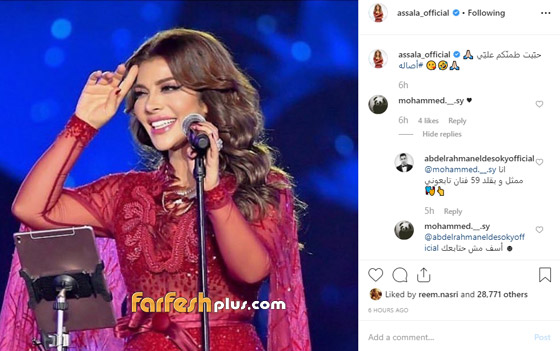 طلاق أصالة من طارق العريان... مسألة وقت صورة رقم 3