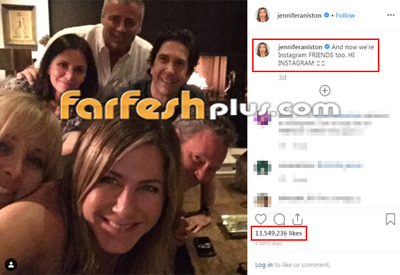 جينيفر أنيستون تهزم هاري وميغان وتحطم الرقم القياسي العالمي على إنستغرام  صورة رقم 1