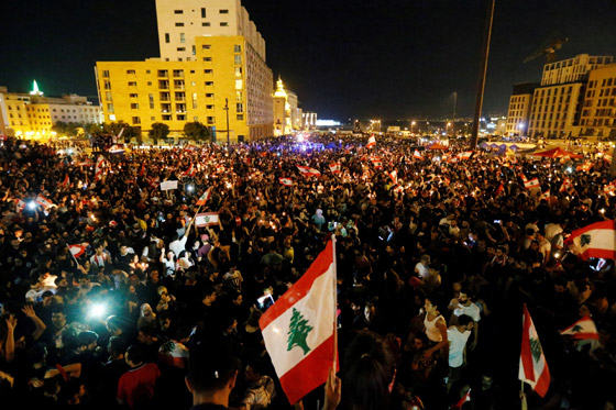 في اليوم الـ45 للاحتجاجات.. التظاهرات مستمرة في لبنان صورة رقم 26
