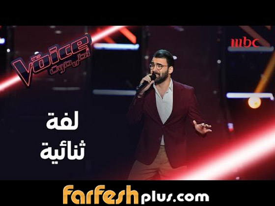 راغب علامة يعترف بمحبة أحلام ويمنحها هدية وتعديل جديد في ذا فويس صورة رقم 10