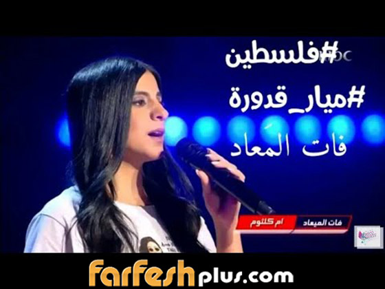 راغب علامة يعترف بمحبة أحلام ويمنحها هدية وتعديل جديد في ذا فويس صورة رقم 12
