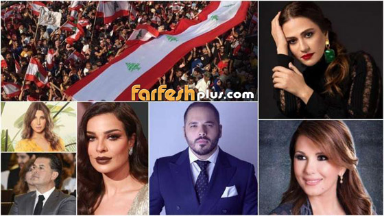 تظاهرات لبنان: ماجدة الرومي تُثيرُ الاستغراب وجوليا بطرس مُختفية! صورة رقم 3